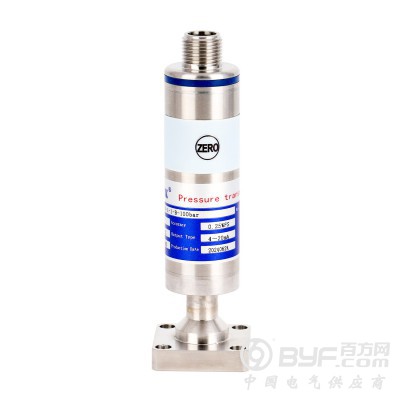 万讯森纳士压力变送器、差压变送器中国区代理图5