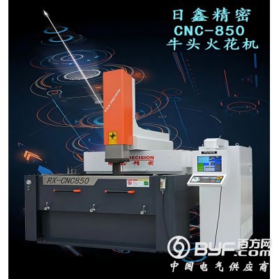 專業(yè)火花機(jī)廠家直供｜高精度電火花成型機(jī)｜支持定制與售后