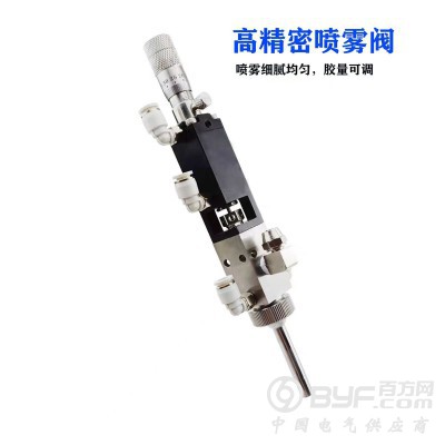 微量雾化阀小面积精密喷雾阀三防漆酒精气动喷射阀点胶机配套阀图2