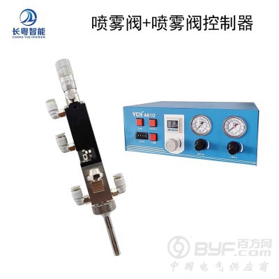 微量雾化阀小面积精密喷雾阀三防漆酒精气动喷射阀点胶机配套阀图3