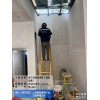 上海本地防水補漏堵漏公司固藍防水