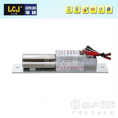 LCJ力士堅(jiān)電插鎖EC200-1，延時(shí)可調(diào)，門禁電鎖