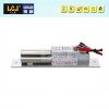 LCJ力士堅電插鎖EC200-1，延時可調(diào)，門禁電鎖
