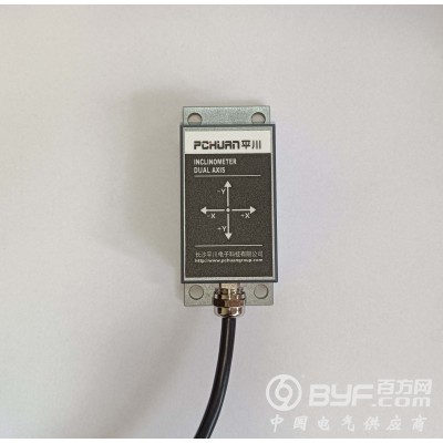 PCT-SH-1DL高精度电流单轴倾角传感器±30°