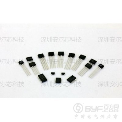 安爾芯AR490X線性霍爾開關(guān)