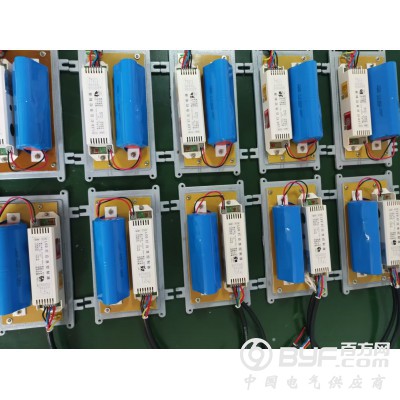 50W應(yīng)急電源