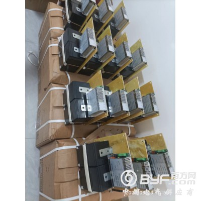 200W應(yīng)急電源
