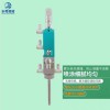 長(zhǎng)粵智能高頻噴霧閥三防漆精密點(diǎn)膠閥氣動(dòng)噴霧噴膠噴酒精噴油漆