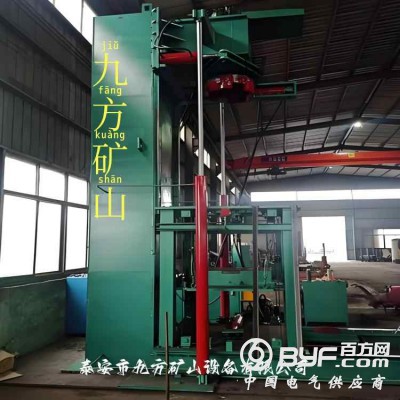 立式综采支柱拆装机图2