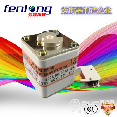 RSF/RSM/RSY/RST半导体快速熔断器图2