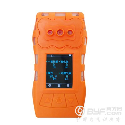 重庆、成都、贵阳便携式四合一气体检测仪器厂家销售
