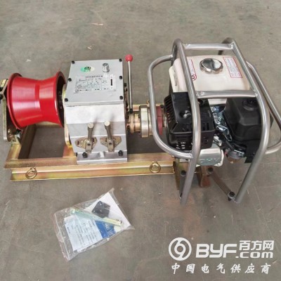 皮带传动电缆放线卷扬机 汽油轴传动绞磨