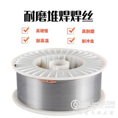 YD04型煤矿专用耐磨堆焊丝