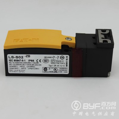 LS-S11/L開關穆勒陜西代理西安寶雞渭南庫存訂貨熱線