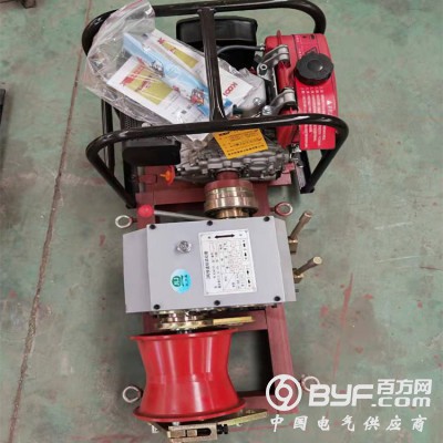 皮带轮式电动绞磨 地下电缆施工机具