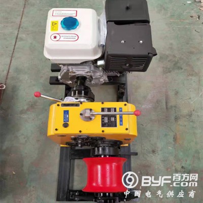 电动机械绞磨 大功率八吨牵引机动绞磨机