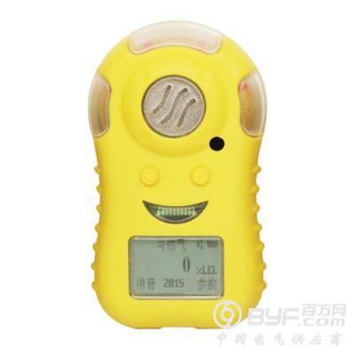 重庆、成都、贵阳便携式可燃气体检漏仪厂家销售