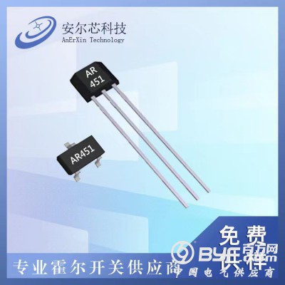 AR451全极高压高温霍尔开关全极