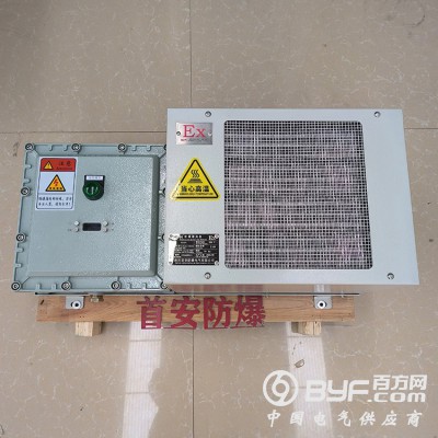 1KW2KW3KW4KW5KW6KW防爆工业暖风机厂家图2