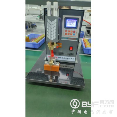 YKH-10000A微电脑晶体管点焊机铜极耳焊线机