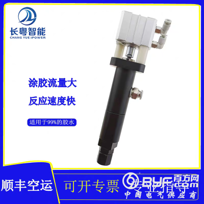 工厂现货点胶阀CY100硅胶环氧树脂回吸点胶阀大流量回吸阀