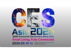 CES Asia 2026（北京）启动“创新500+”战略，邀您共赴亚洲科技决策第一现场