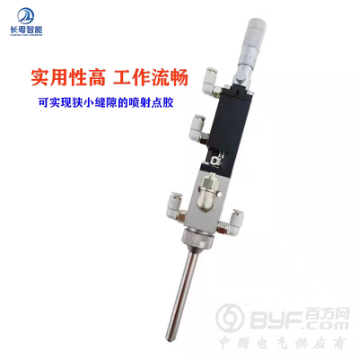 精细雾化喷雾阀表面喷涂阀三防漆喷雾阀喷雾阀工厂现货图2