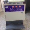 綠動(dòng)科技CDZ-25Y1蓄能器充氮車(chē)