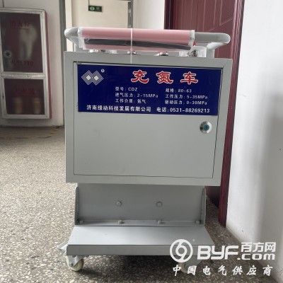 绿动科技CDZ-25Y1蓄能器充氮车图4