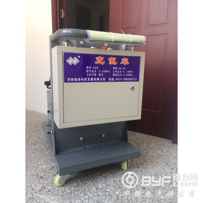 绿动科技CDZ-25Y1蓄能器充氮车图5