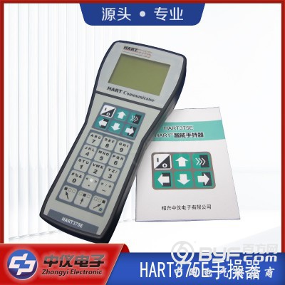 HART375E手持器英文版