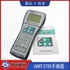 HART375E手持器英文版