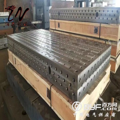 三维柔性焊接平台三维柔性焊接平板厂家供应