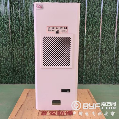 首安一体式防爆机柜空调冷暖型