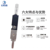 工廠價(jià)格CY3610精密中霧化噴霧閥圓形UV