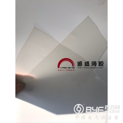 PET聚酯薄膜、pet膜、透明聚酯薄膜图2