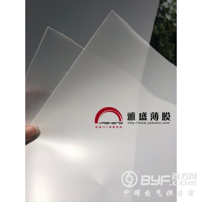 PET聚酯薄膜、pet膜、透明聚酯薄膜图3
