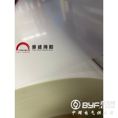 PET聚酯薄膜、pet膜、透明聚酯薄膜图4