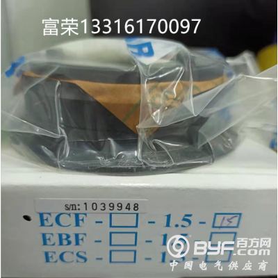臺灣升陽電磁離合器、剎車器、磁粉離合器，磁粉制動器