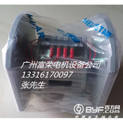 台湾升阳电磁离合器、刹車器、磁粉离合器，磁粉制动器图3