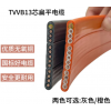 天車行車扁平電纜TVVB13*2.5mm2灰色橙色可選