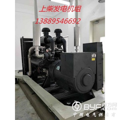 上柴550KW柴油發(fā)電機組廠家