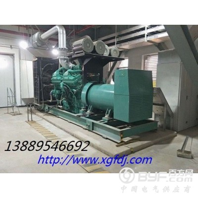 上柴550KW柴油发电机组厂家图2