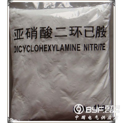 青島氣相防銹劑 亞硝酸二環(huán)己胺生產(chǎn)廠家全國發(fā)貨