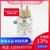 E+H恩德斯豪斯PMC11-AA1U1PBWBJA压力变送器