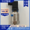E+H恩德斯豪斯PMC11-AA1U1PBWWJA压力变送器