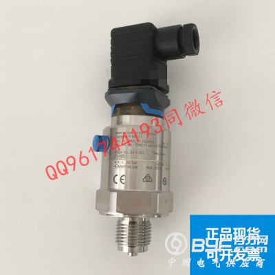 恩德斯豪斯PMC11-AA1U1QBWBJA压力变送器图2