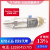 E+H恩德斯豪斯PMP11-AA1U1QBWBJ压力变送器