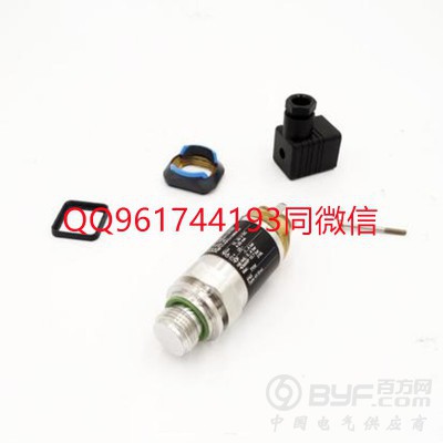E+H恩德斯豪斯PMP11-AA1U1QBWBJ压力变送器图2