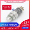 E+H恩德斯豪斯PMP11-AA1U1RBWJJ压力变送器